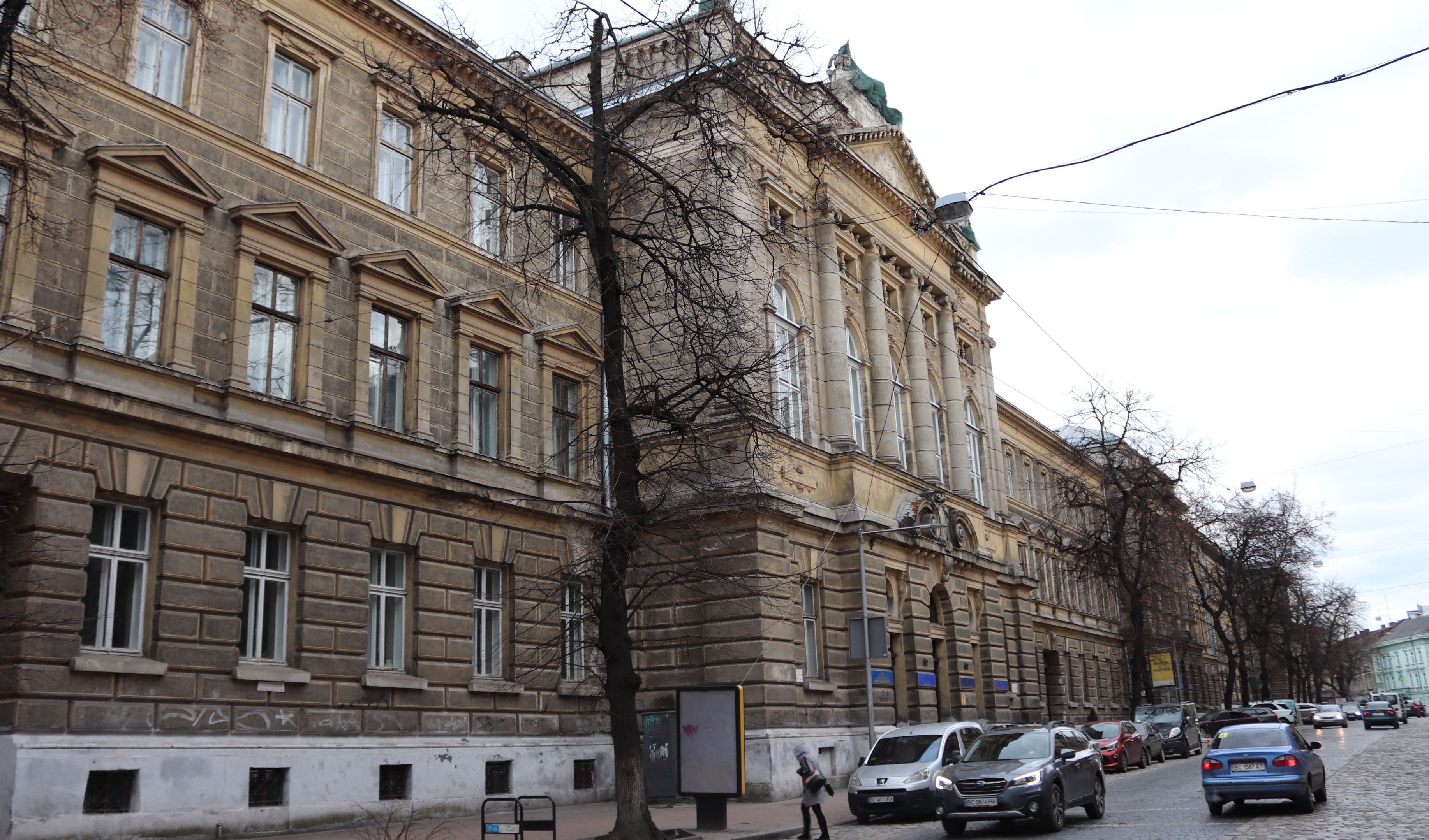 Корпус університету