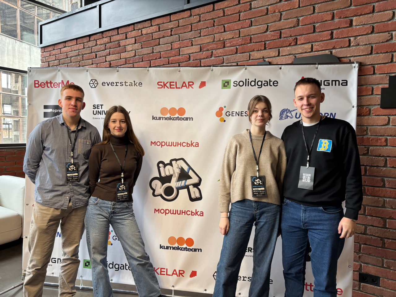 Life at AIS - Slide 3